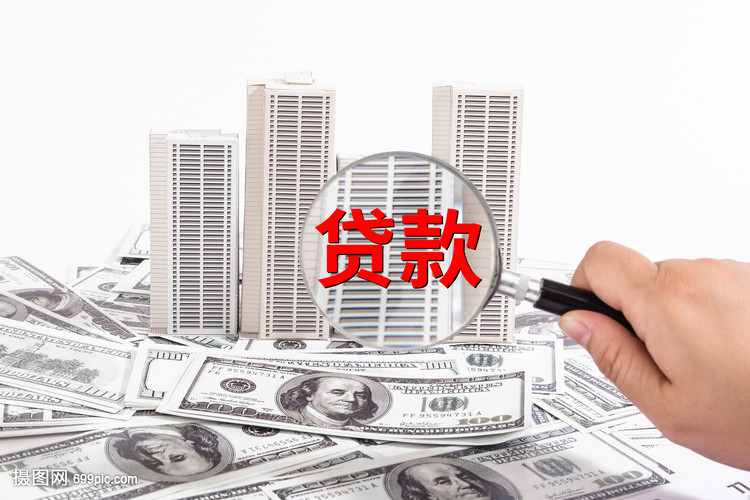 北京应急周转